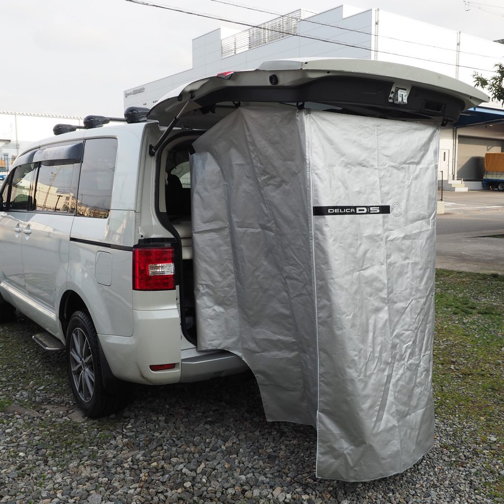 デリカD5 プライベートカーテン - 自動車アクセサリー